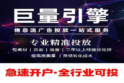 百度推广公司案例展示：从零到一的蜕变之路