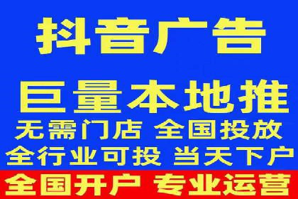 百度推广运营全解析：如何提升广告效果